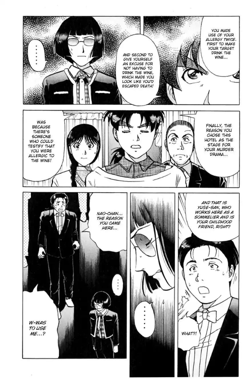 Kindaichi Shounen no Jikenbo Chapter 196 8